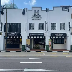 Heritage Collection On Chinatown - Mobile App Check-in Сингапур